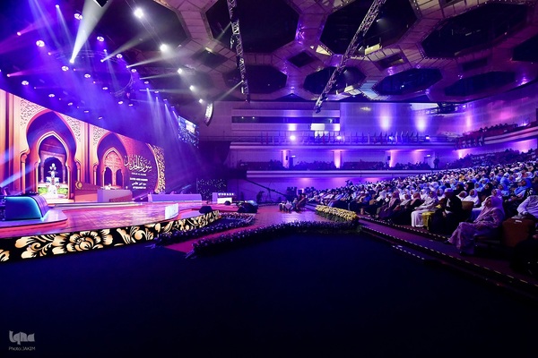 ششمین روز مسابقات بین‌المللی قرآن مالزی