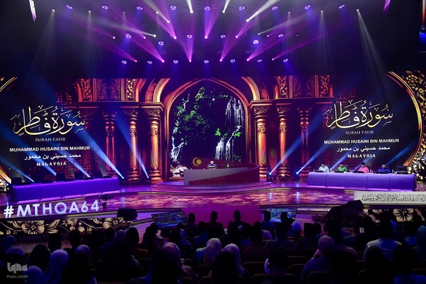 ششمین روز مسابقات بین‌المللی قرآن مالزی