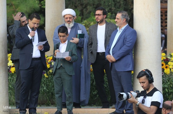 حافظیه شیراز میزبان «محفل» شد