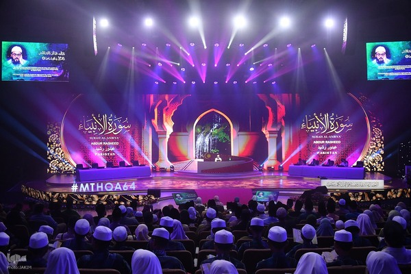 ششمین روز مسابقات بین‌المللی قرآن مالزی