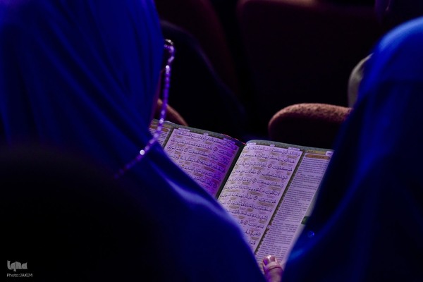 ششمین روز مسابقات بین‌المللی قرآن مالزی