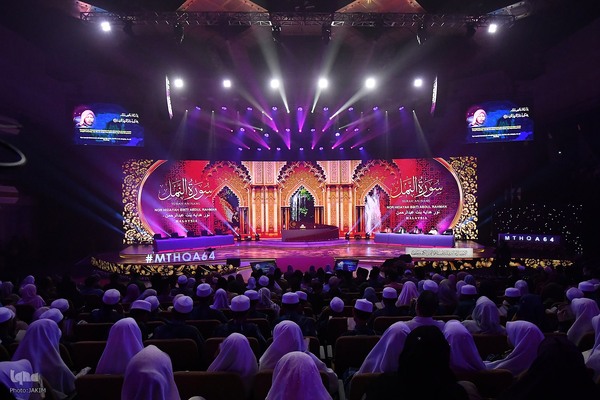 ششمین روز مسابقات بین‌المللی قرآن مالزی