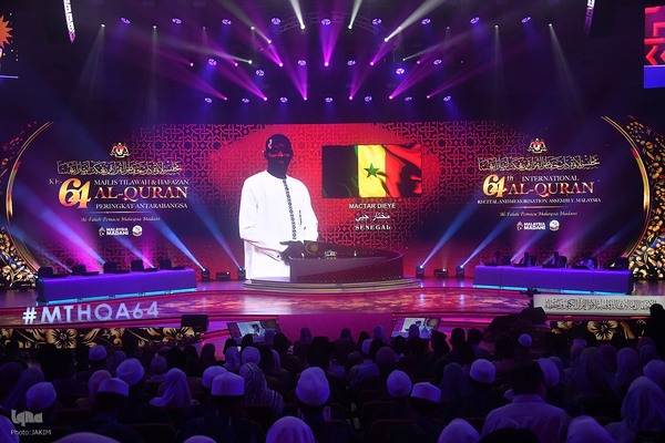 ششمین روز مسابقات بین‌المللی قرآن مالزی