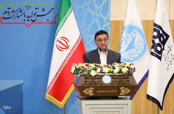 آیین آغاز سال تحصیلی جدید در دانشگاه‌ها