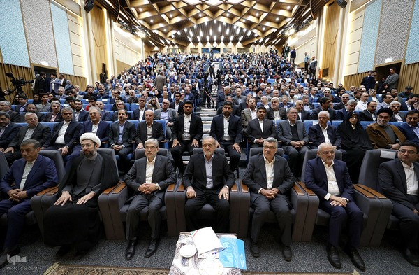 آیین آغاز سال تحصیلی جدید در دانشگاه‌ها