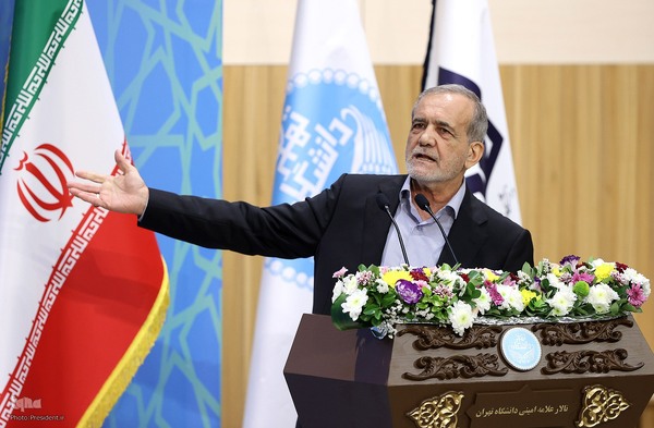 آیین آغاز سال تحصیلی جدید در دانشگاه‌ها