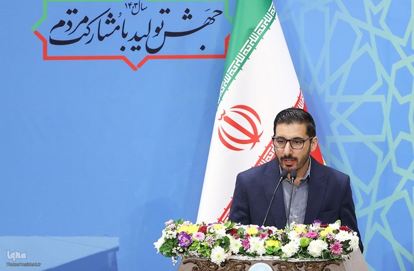 آیین آغاز سال تحصیلی جدید در دانشگاه‌ها