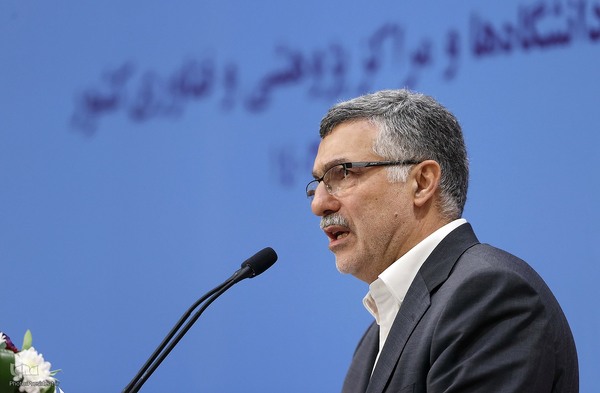 آیین آغاز سال تحصیلی جدید در دانشگاه‌ها