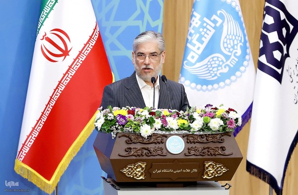 آیین آغاز سال تحصیلی جدید در دانشگاه‌ها