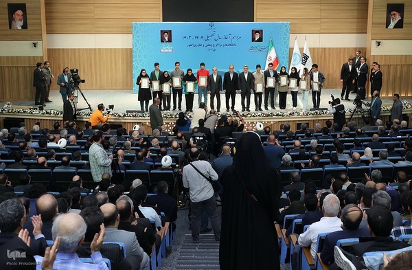 آیین آغاز سال تحصیلی جدید در دانشگاه‌ها