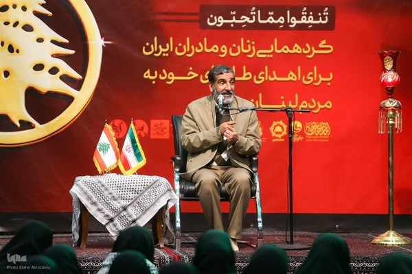 همدلی طلایی