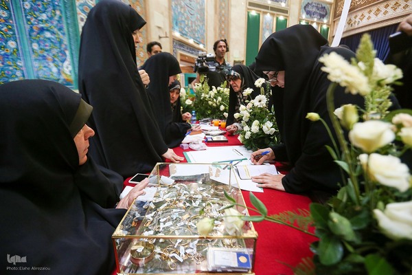 همدلی طلایی