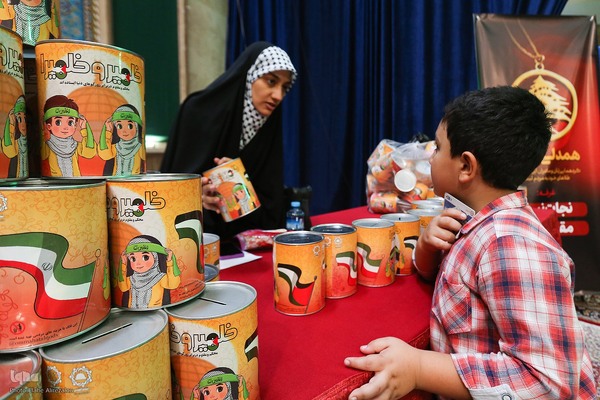 همدلی طلایی