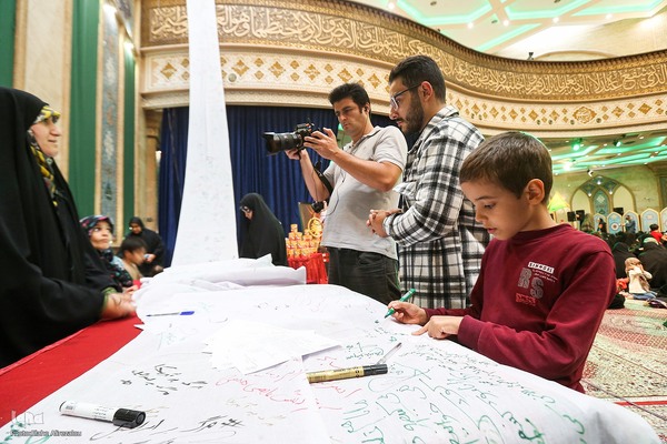 همدلی طلایی