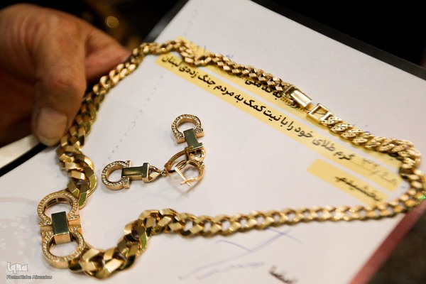 همدلی طلایی