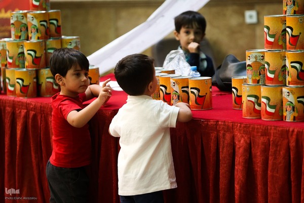 همدلی طلایی