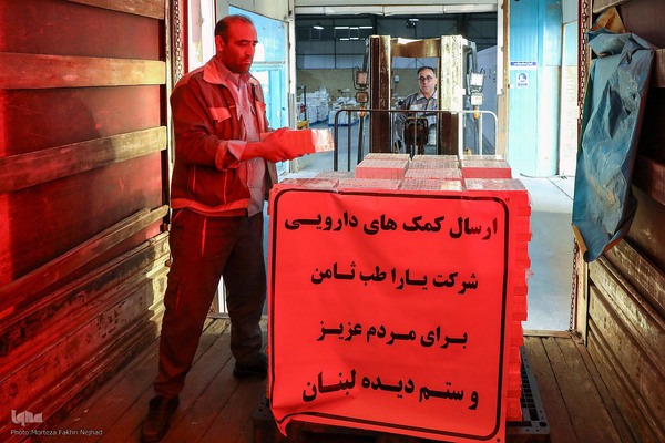 ارسال محموله دارویی آستان قدس رضوی به لبنان