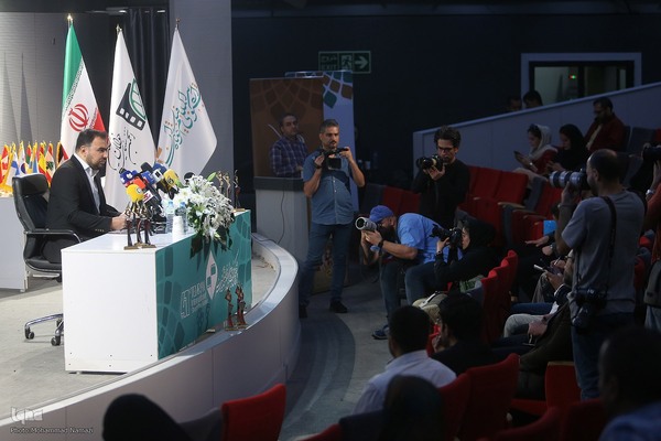 نشست خبری چهل‌و‌یکمین جشنواره بین‌المللی فیلم کوتاه تهران