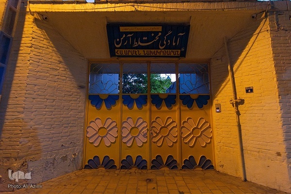 گذری بر جلفای نو