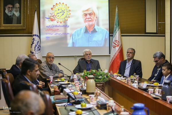 چهل‌وهشتمین ظهر دلنشین ایکنا بزرگداشت حسن رضائیان