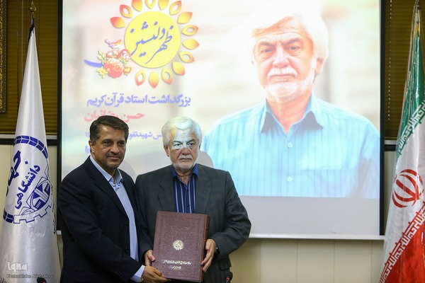 حسن رضائیان و ابراهیم آهور در چهل‌وهشتمین ظهر دلنشین ایکنا