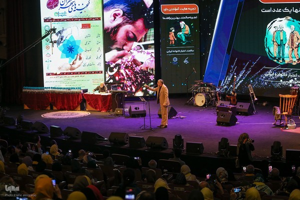 ویژه برنامه هفته ملی سلامت با حضور 1500 سالمند در برج میلاد