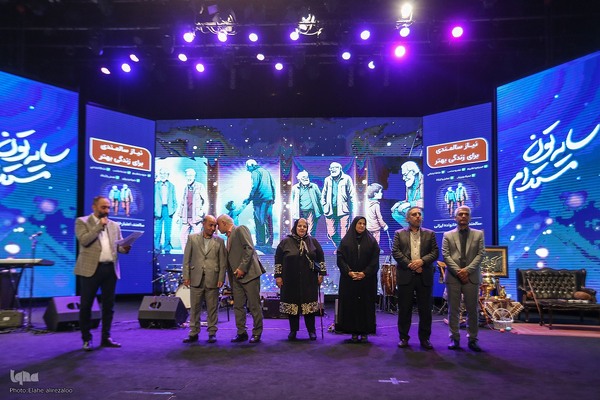 ویژه برنامه هفته ملی سلامت با حضور 1500 سالمند در برج میلاد