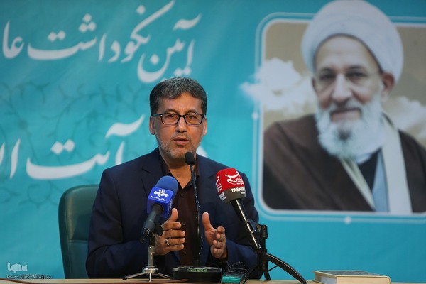 آیین نکوداشت مرحوم آیت‌الله مهدوی کنی