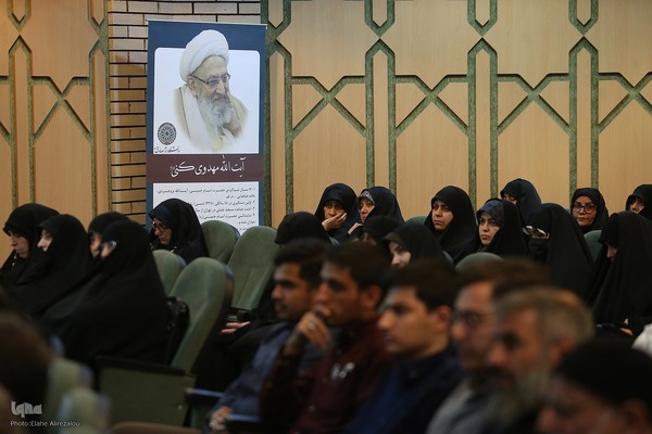 آیین نکوداشت مرحوم آیت‌الله مهدوی کنی