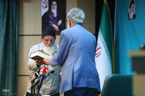 آیین نکوداشت مرحوم آیت‌الله مهدوی کنی