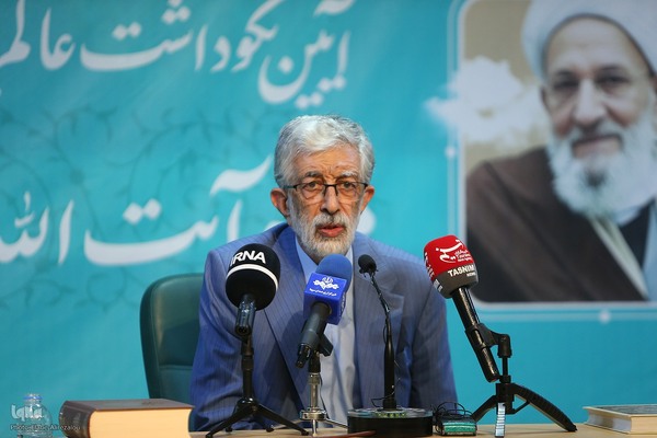 آیین نکوداشت مرحوم آیت‌الله مهدوی کنی