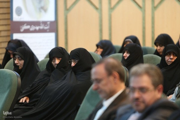 آیین نکوداشت مرحوم آیت‌الله مهدوی کنی