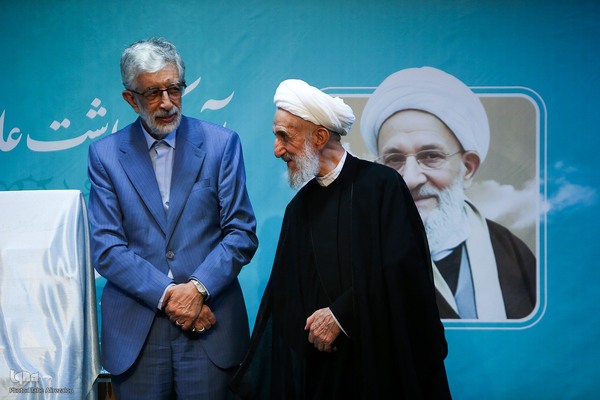 آیین نکوداشت مرحوم آیت‌الله مهدوی کنی