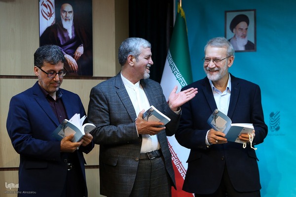 آیین نکوداشت مرحوم آیت‌الله مهدوی کنی