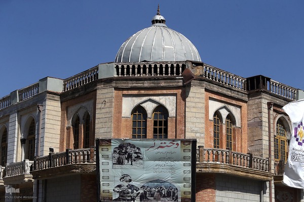 شهرک سینمایی غزالی