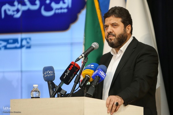 آیین تکریم و ‌معارفه استاندار جدید تهران