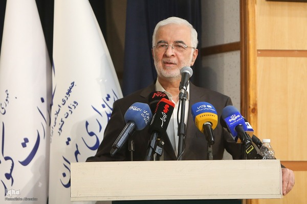 آیین تکریم و ‌معارفه استاندار جدید تهران