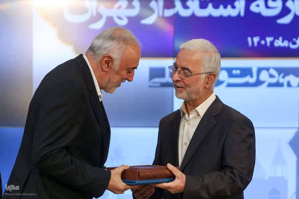 آیین تکریم و ‌معارفه استاندار جدید تهران