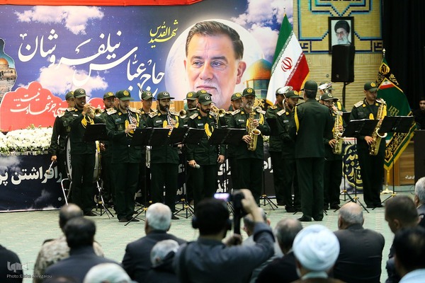 مراسم بزرگداشت سردار عباس نیلفروشان