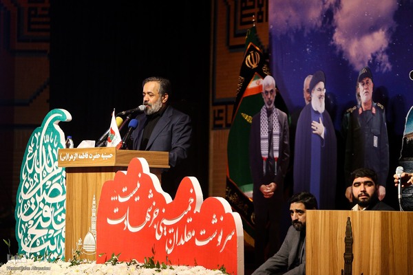 مراسم بزرگداشت سردار عباس نیلفروشان