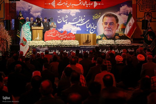 مراسم بزرگداشت سردار عباس نیلفروشان