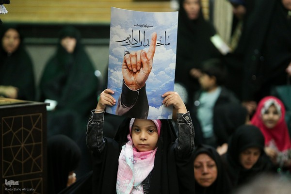 مراسم بزرگداشت سردار عباس نیلفروشان