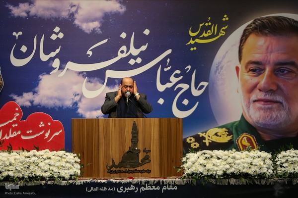 مراسم بزرگداشت سردار عباس نیلفروشان