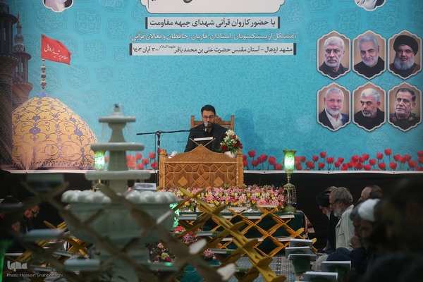 قاسم مقدمی، قاری بین‌المللی