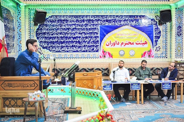 سومین دوره مسابقات قرآن ریاض الفرقان