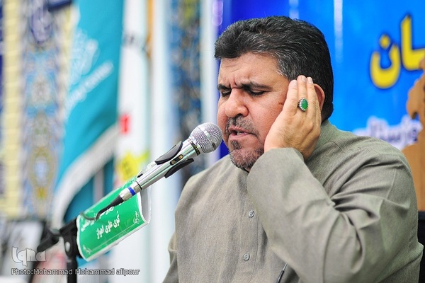 سومین دوره مسابقات قرآن ریاض الفرقان