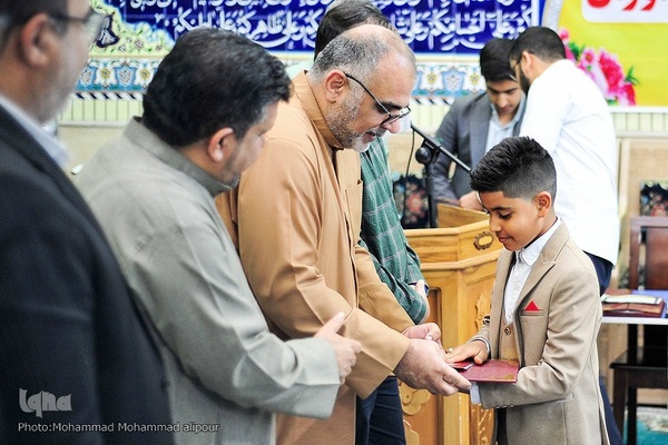 سومین دوره مسابقات قرآن ریاض الفرقان