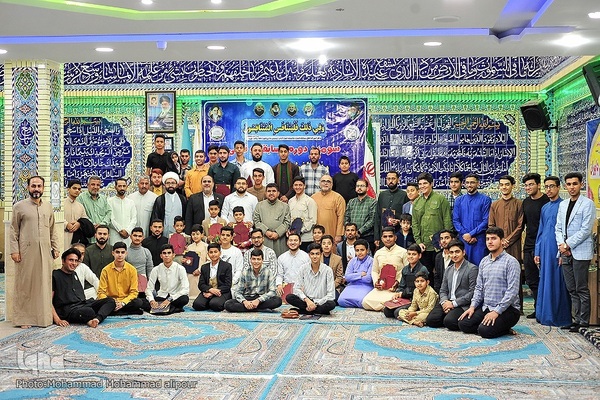 سومین دوره مسابقات قرآن ریاض الفرقان