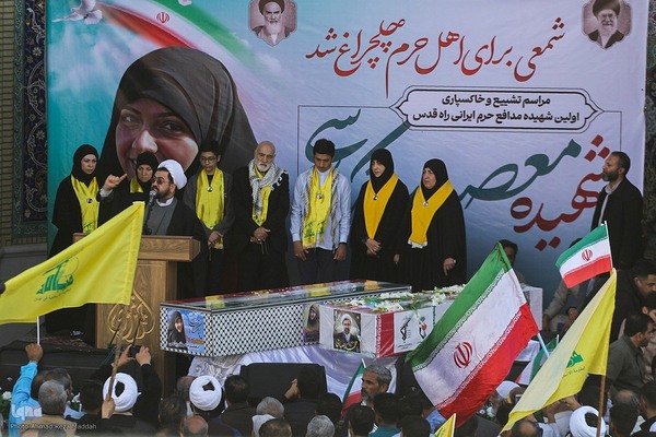 تشییع پیکر شهیده معصومه کرباسی و شهید محمد صباحی در شیراز