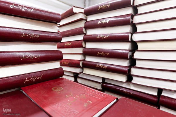 اهدای پنج هزار جلد قرآن مجید و مفاتیح الجنان به مردم مظلوم لبنان